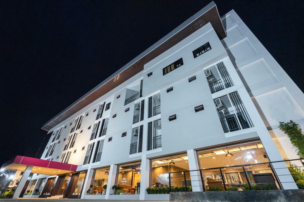 U- Homehotel Nakhonpanom Nakhonphanom Kültér fotó